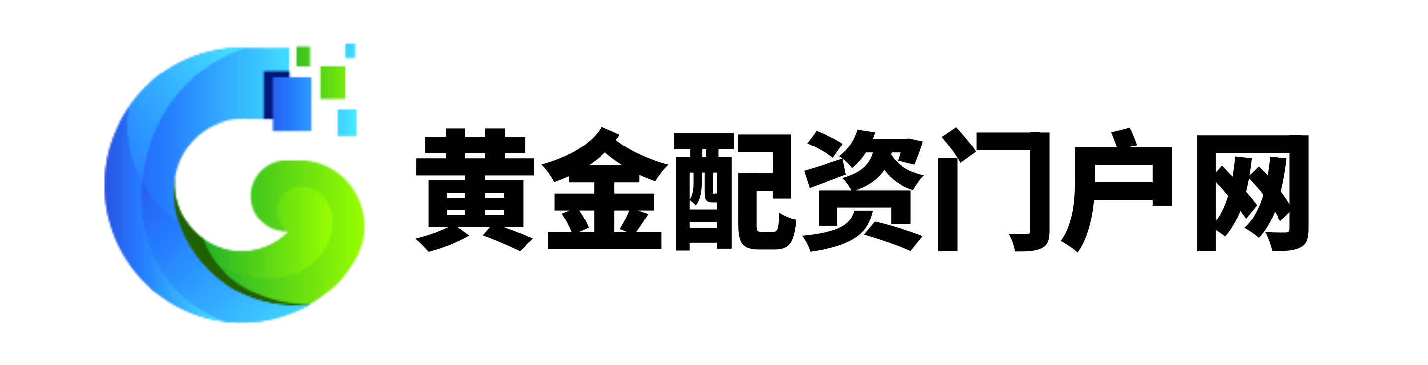 华盛证券